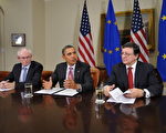 奥巴马会晤欧盟高层 危机中互为期盼