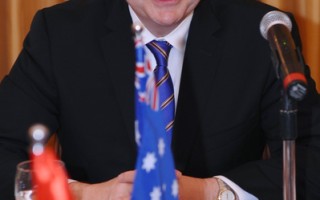 澳洲外长将参加阿富汗问题国际会议