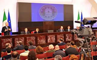 意大利內閣提前通過經濟改革方案