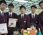 高雄市中山工商电子资讯学生团队,运用科技与创意、研发出“智能儿童玩具收纳箱”,勇夺第7届韩国首尔国际发明展的金牌奖。(中山工商提供)