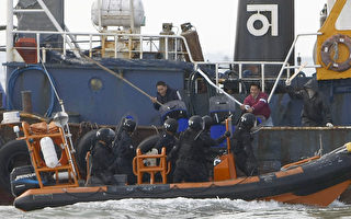 中国渔民刺死韩国警长 韩外交部强烈抗议