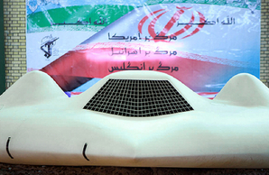 美无人机安全堪虞 伊朗侵卫星导航盗机