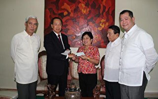 瓦西肆虐菲律宾南部  台捐15万美元赈灾