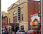 美國首府歷史悠久的林肯劇院(Lincoln Theatre)經過長期可能被關閉的威脅後,終於找到了新的管理團隊。(大紀元資料圖片)