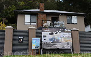 房屋抵押贷款拖欠率澳洲昆省最高