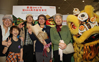 台湾迎第600万名观光客