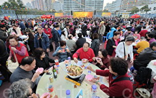 国际狮子总会办7千人盆菜宴 破香港纪录
