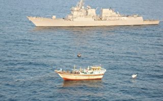 兩美軍海豹突擊隊員登船搜查 何以落水喪生？
