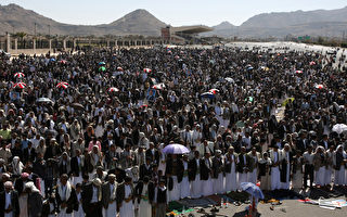 豁免前也门内阁 民众反弹