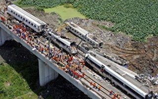 詹姆斯：中国铁路已步入事故高发期
