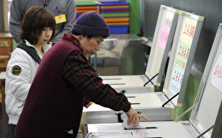組圖：台灣二合一選舉投票開始