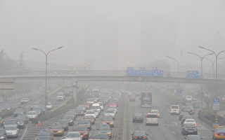 新年前夕 北京持续雾霾 多地重度污染