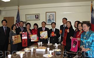 台北辦事處、中華會館新年拜會 力促僑社團結合作