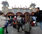 北京兩火車站停止實名驗票