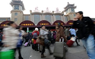 北京兩火車站停止實名驗票