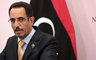 利比亚二号领导人辞职