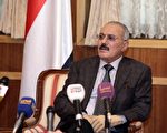 也门萨利赫总统赴美就医