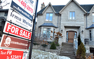 报告：去年11月加拿大房价首跌 2010年来首次
