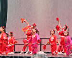 「歡舞迎春」廟會 世界金融中心慶龍年