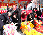 布碌崙八大道新春賀歲 華人歡喜過年