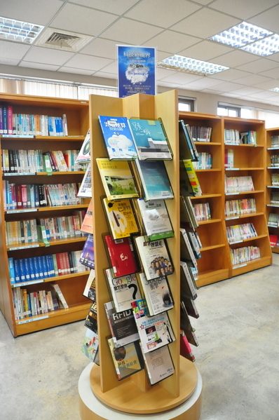 桃园文化局科技主题馆藏联展(摄影:徐乃义/大纪元) 桃园文化局科技主题馆藏联展(摄影:徐乃义/大纪元)