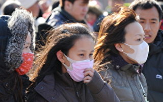 外电：北京空污严重 研究显示可折寿5年