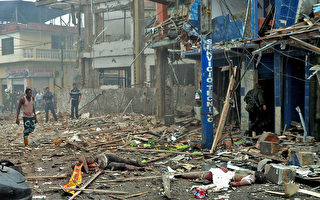 哥倫比亞爆炸案 7死70傷