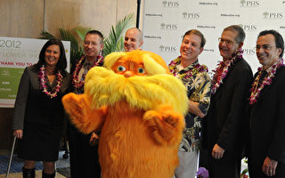 2012费城国际花展 展现夏威夷风采