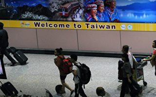 大陆到台湾自由行 3月扩大11城市