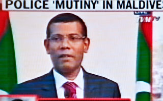 馬爾代夫發生軍事譁變 總統宣佈下台