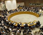 杨宁：否决安理会谴责叙利亚决议的背后