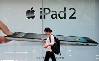 苹果iPad2曝电池“怕冷” 北京天寒罢工