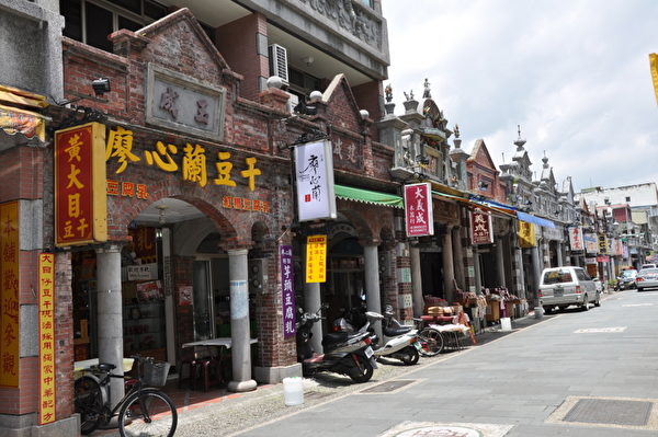 大溪老街街景(摄影:陈建霖/大纪元) 大溪老街街景(摄影:陈建霖/大纪元)