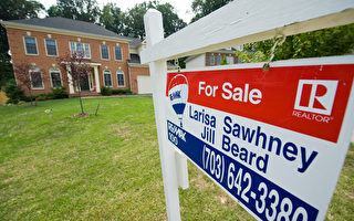 美國一月房價創10年新低  推升銷售速度