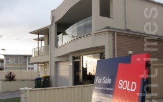 南澳公布房产交易法改革草案
