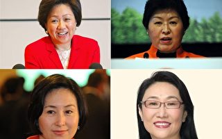 福布斯亞洲商界女強人排名榜一半是華人