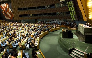 UN人權會  譴責敘鎮壓示威者