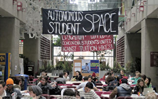 持续抗议涨学费 更多魁省学生加入