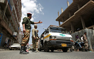 盖达突袭也门政府军基地 双方激战61死