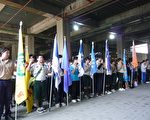 新竹县101年童军节庆祝大会。(摄影:彭瑞兰/大纪元)