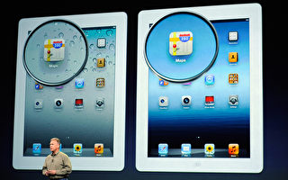 新iPad更快速更清晰 $499起价