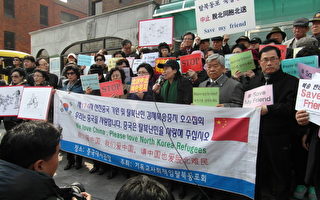 韩各界抗议中共 牧师：新的历史在开启