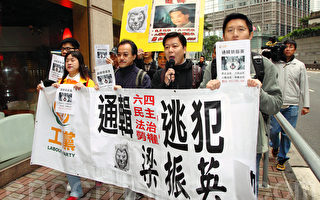 香港工黨斥梁振英避談民主拒辯論