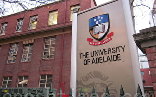 降低拒簽風險 澳洲大學拉黑高風險國家學生
