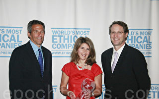 145家企業獲2012全球最具商業道德殊榮