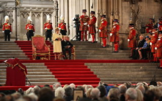 英國女王在議會發表演說 重申獻身國民