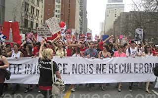 抗议涨学费 加魁北克省20万学生大游行