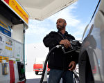 舊金山灣區汽油平均價格 居全美首位