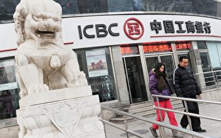 中國五大銀行2011年日賺18億  亂收費遭批