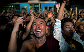民盟宣佈昂山素季勝選 緬甸民主待審視